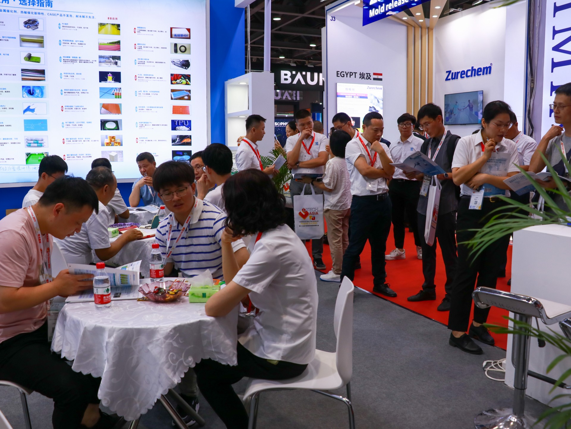 火热的激情,火爆的展会--2023第十九届中国国际聚氨酯展 火热的激情,火爆的展会--2023第十九届中国国际聚氨酯展