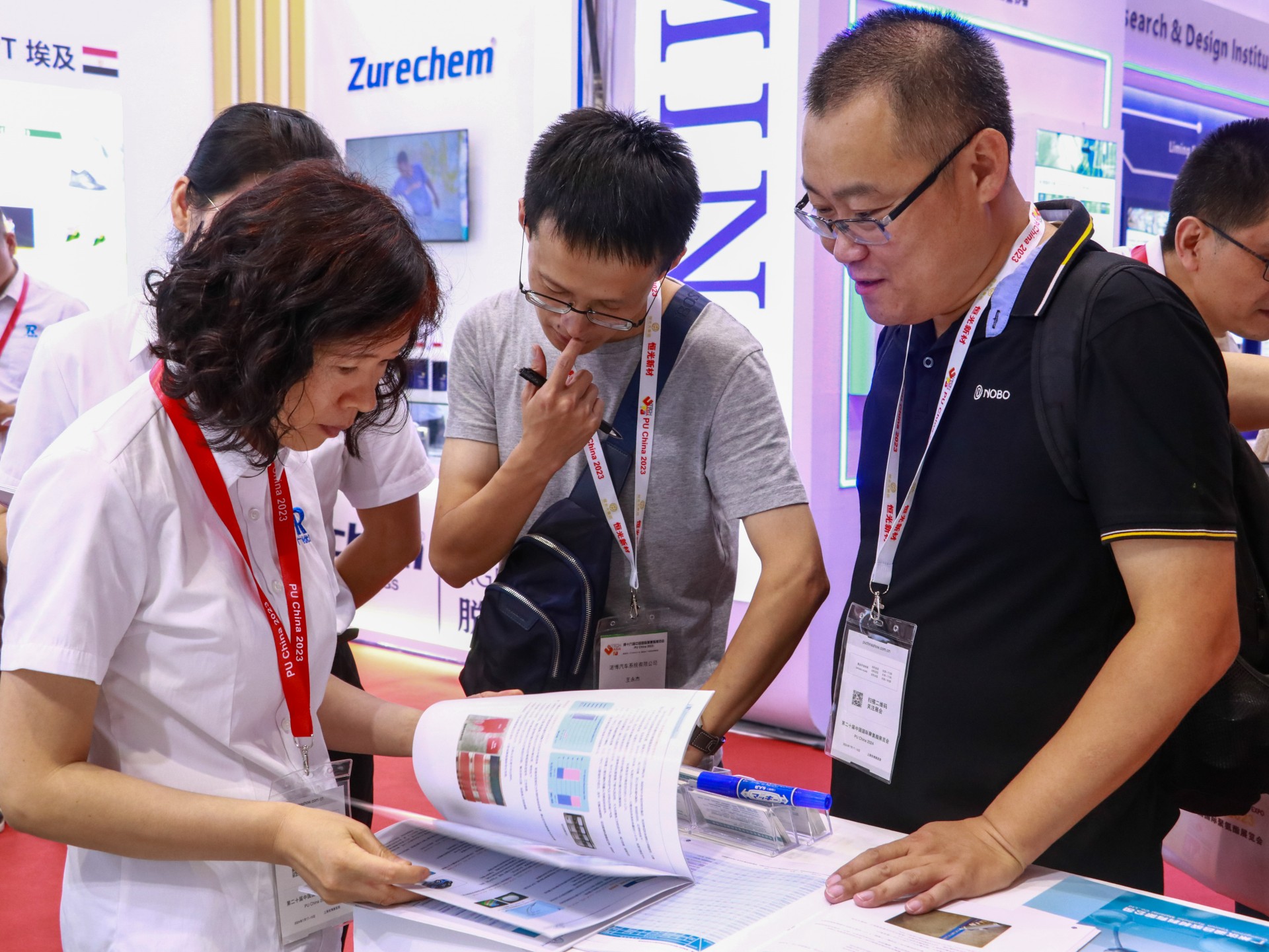 火热的激情,火爆的展会--2023第十九届中国国际聚氨酯展 火热的激情,火爆的展会--2023第十九届中国国际聚氨酯展