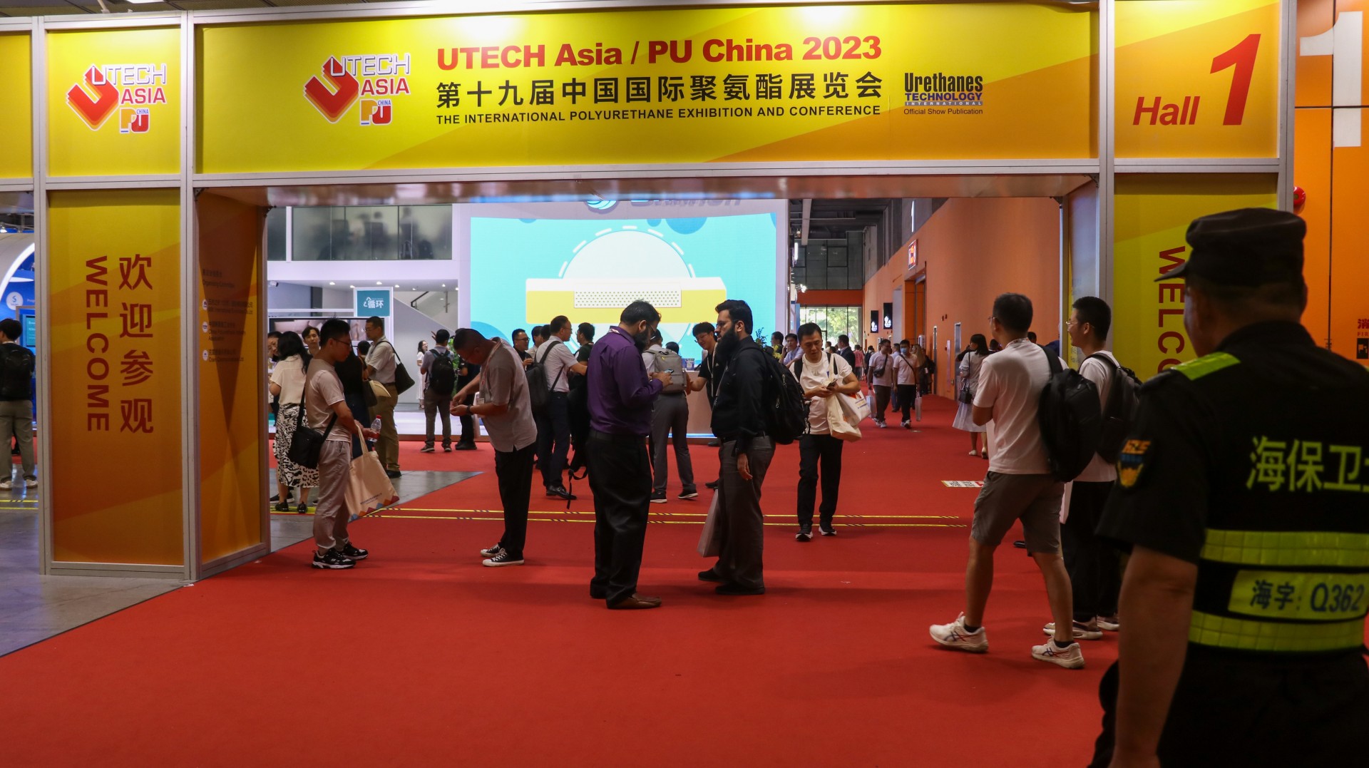 火热的激情,火爆的展会--2023第十九届中国国际聚氨酯展 火热的激情,火爆的展会--2023第十九届中国国际聚氨酯展