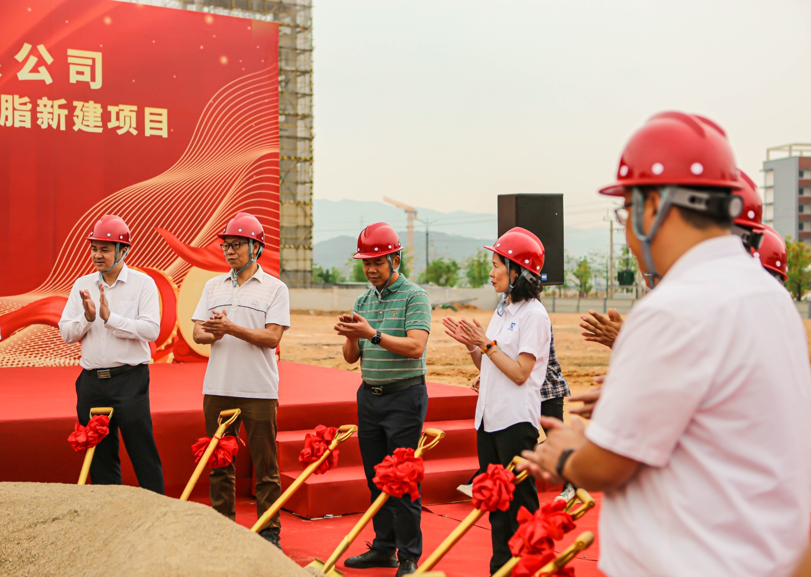 奠基新征程 铸就新辉煌 | 广州优润新基地“清远优创”年产一万五千吨环保型多功能助剂及树脂新建项目于广佛(佛冈)产业园奠基仪式圆满完成! 奠基新征程 铸就新辉煌 | 广州优润新基地“清远优创”年产一万五千吨环保型多功能助剂及树脂新建项目于广佛(佛冈)产业园奠基仪式圆满完成!