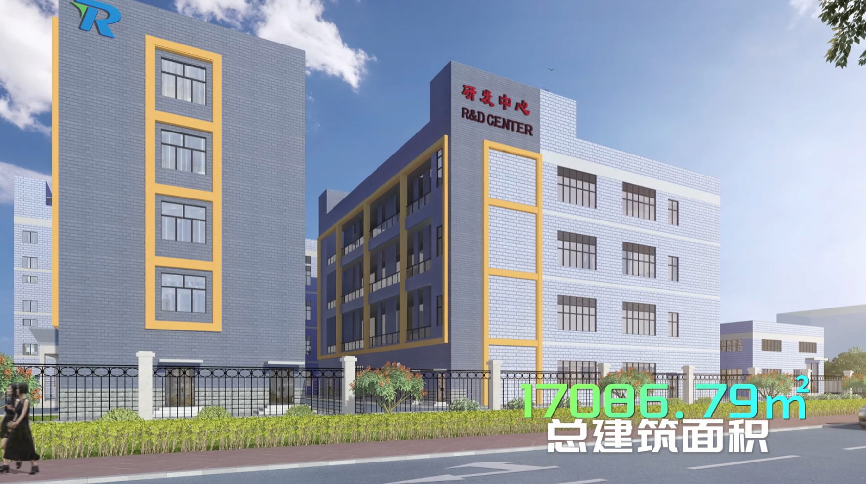 奠基新征程 铸就新辉煌 | 广州优润新基地“清远优创”年产一万五千吨环保型多功能助剂及树脂新建项目于广佛(佛冈)产业园奠基仪式圆满完成! 奠基新征程 铸就新辉煌 | 广州优润新基地“清远优创”年产一万五千吨环保型多功能助剂及树脂新建项目于广佛(佛冈)产业园奠基仪式圆满完成!