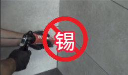 如何替代硅酮胶MS胶  中广泛使用的不环保有机锡催化剂