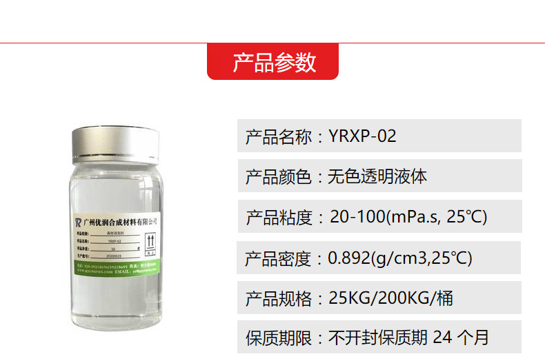 为什么聚氨酯发泡过程中会产生气泡? 为什么聚氨酯发泡过程中会产生气泡?