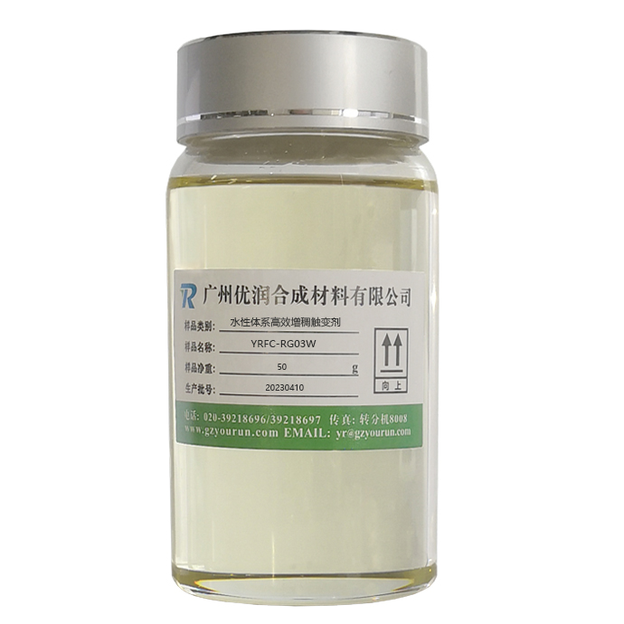 国内外聚氨酯触变剂市场对比