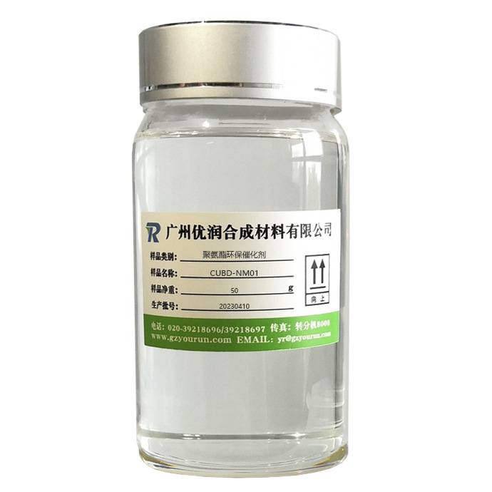 耐磨剂在聚氨酯配方中的最佳添加量是多少？