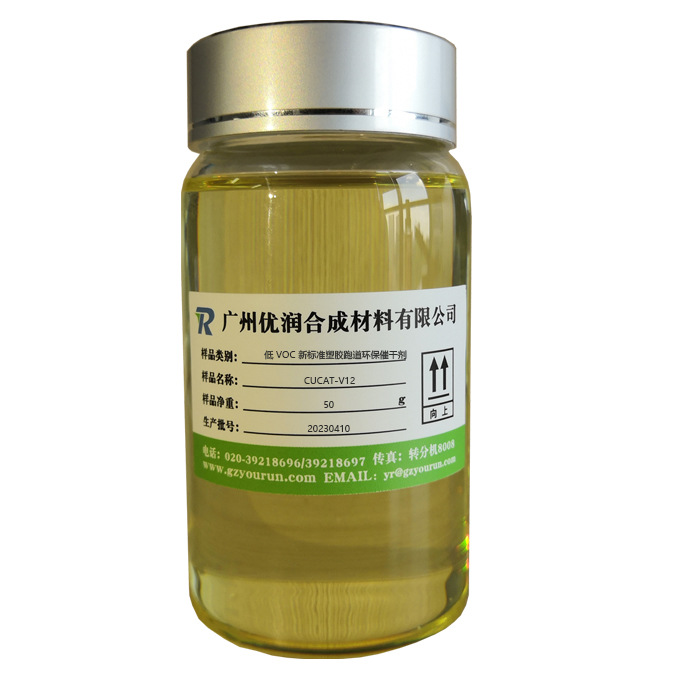 低TVOC催化剂在软质泡沫、硬质泡沫、CASE（涂料、胶粘剂、密封胶、弹性体）中的应用分别有什么要求？