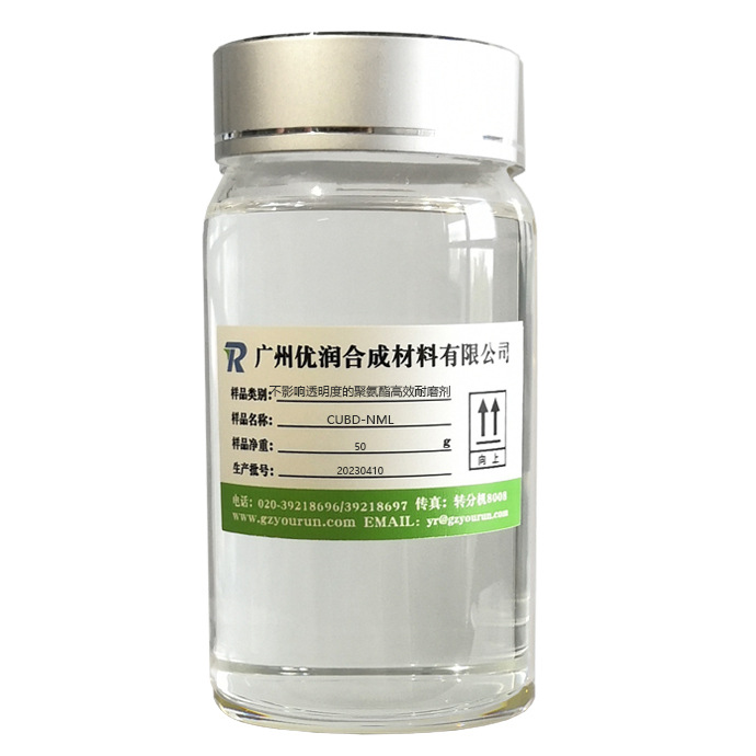 添加耐磨剂会影响聚氨酯制品的表面光泽和手感吗? 添加耐磨剂会影响聚氨酯制品的表面光泽和手感吗?