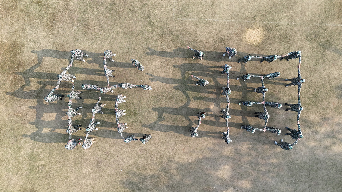 优乐同心，润泽前行 ——2026 年广州优润五龙山庄拓展基地团建活动圆满举行