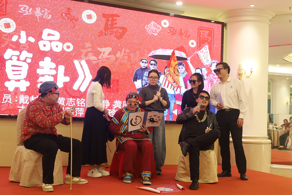 优聚力・润同行 —— 广州优润 2026 年度盛典暨新春联欢晚宴圆满举办