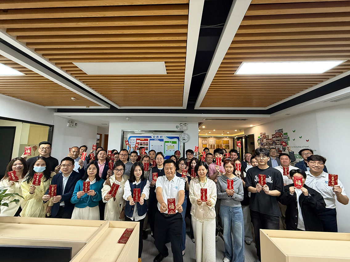 优润启新程，聚力再出发——广州优润2026年开工大吉