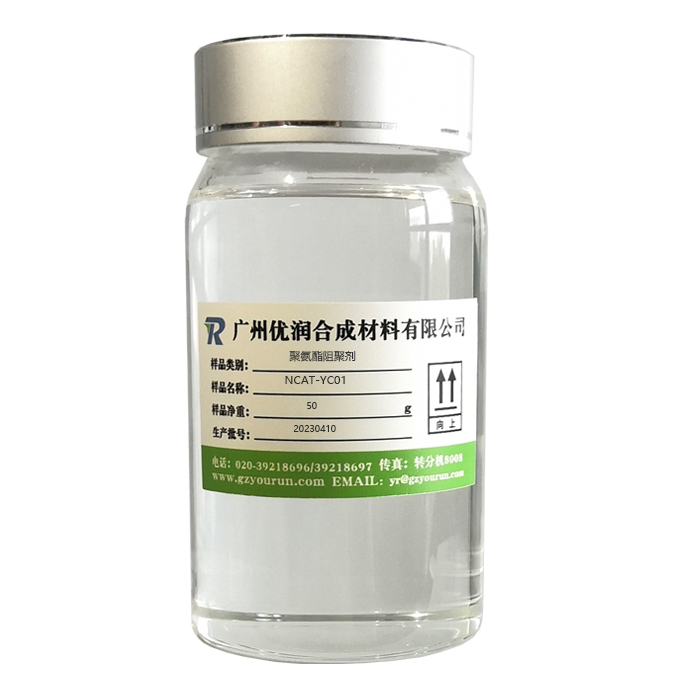 聚氨酯阻聚剂在涂料行业的应用有哪些？