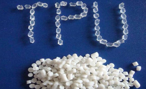 热塑性聚氨酯TPU