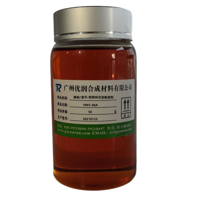 高效防沉降粘剂 YRFC-06A