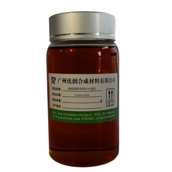 聚氨酯撕裂伸长补强剂 TDMA-HY09